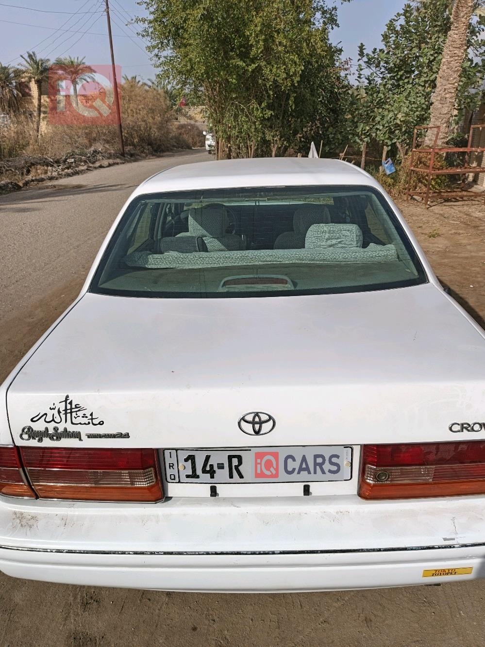 تۆیۆتا کراون